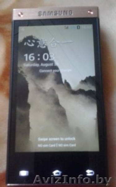 Необычный мобильный телефон - Изображение #1, Объявление #1141300