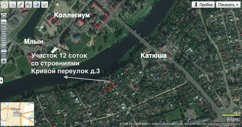 Участок 12 соток в центре c домом - Изображение #2, Объявление #1167792