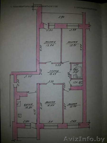 4-комн. квартира 90 м.кв. 67.600$.Возможен ОБМЕН - Изображение #2, Объявление #1281247