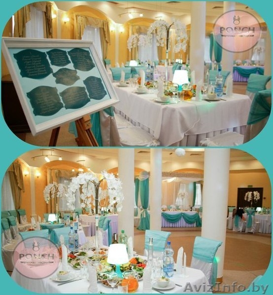 Свадебное оформление зала, Выездная регистрация - Изображение #2, Объявление #1286558