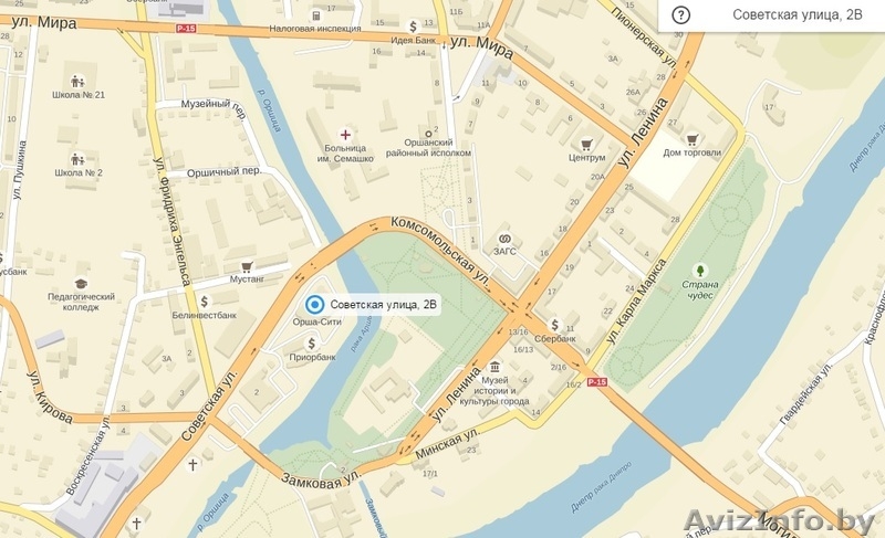 Продаются помещения торговом центре «Орша Сити». Крупнейший центр города Орша, у - Изображение #8, Объявление #1369110