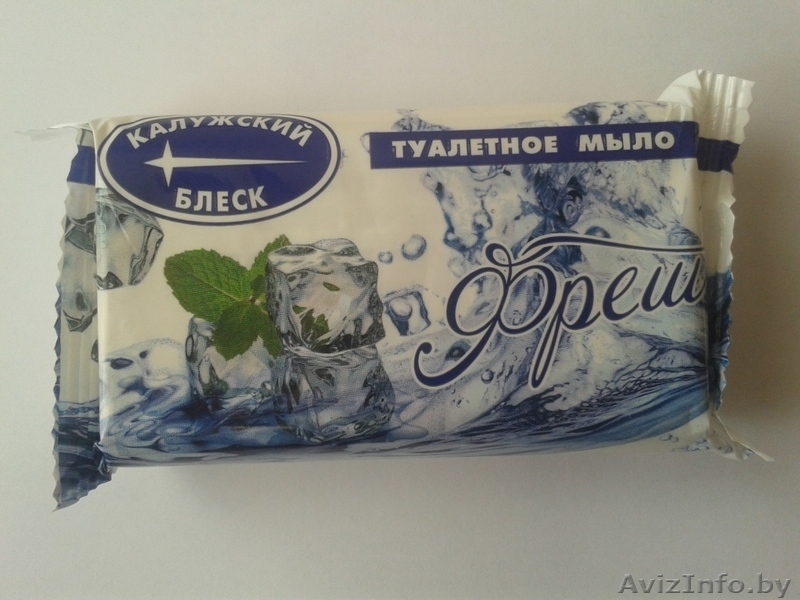 Мыло туалетное 90 гр. - Изображение #1, Объявление #1455843