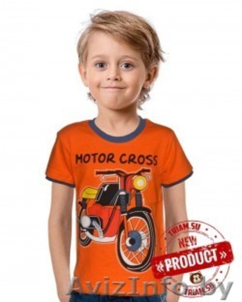 Отличное качество по самым низким ценам в магазине Трям - Изображение #3, Объявление #1460640