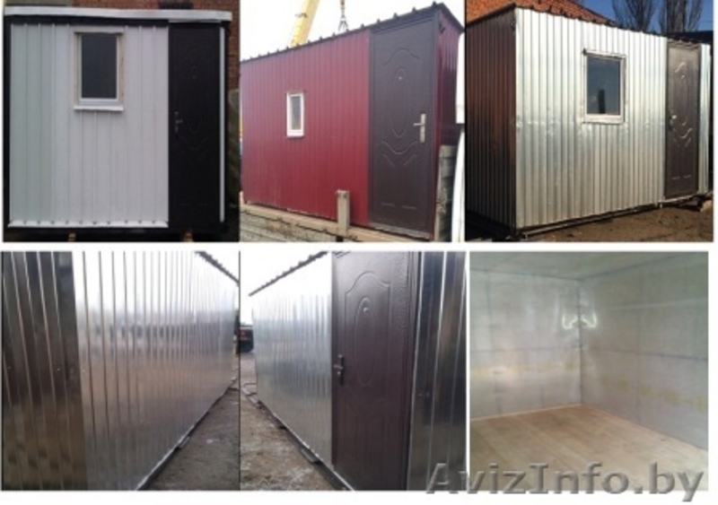 новые,практичные,готовые к эксплуатации! - Изображение #2, Объявление #1477406