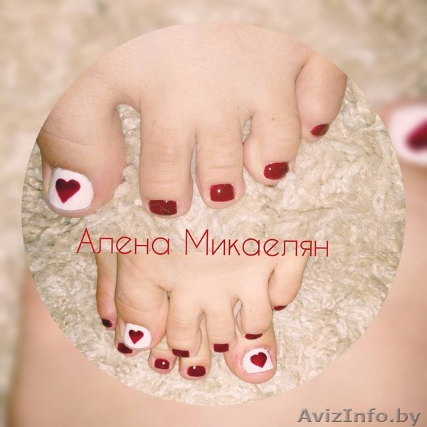 Наращивание ногтей,покрытие цветным гелем,педикюр - Изображение #2, Объявление #1479293