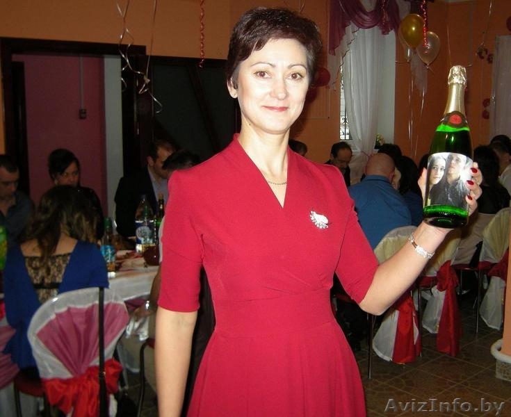 Ведущая  торжества - Изображение #1, Объявление #1439457