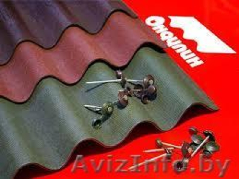 ОНдулин-черепица,Ондулин,Ондура - Изображение #3, Объявление #1569522