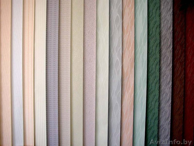 Жалюзи, рольшторы, День-ночь, двери, окна ПВХ, жидкие обои - Изображение #6, Объявление #1581571