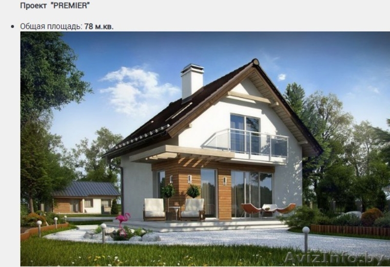 Строительство каркасных домов под ключ с Орш-Интэк-Строй - Изображение #2, Объявление #1641314