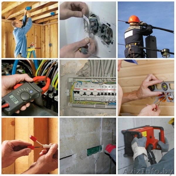 Электрика в квартире под ключ - Изображение #2, Объявление #1641396