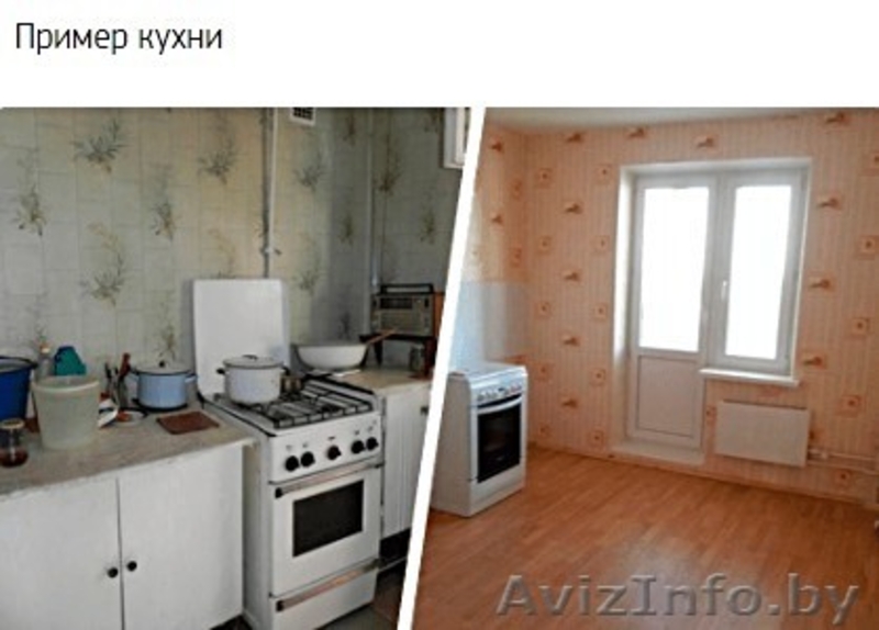 Выполним недорого ремонт однокомнатной квартиры - Изображение #3, Объявление #1641402