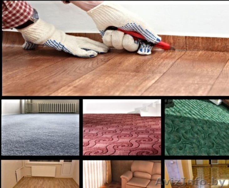 Укладка ковролина и линолиума - Изображение #1, Объявление #1641414