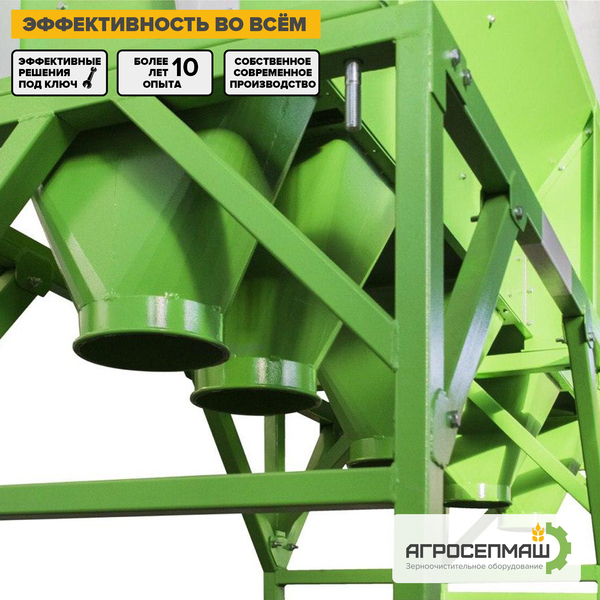 БАРАБАННЫЕ СЕПАРАТОРЫ «РБС» - Изображение #5, Объявление #1681649